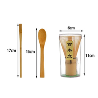 Fouet à thé japonais Matcha Chasen, brosse à mélanger en bambou Matcha, outil de fouet à thé 100 dents