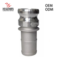 Adaptateur Camlock en aluminium Type E 1/2-4 pouces 250 PSI MIL-C-27487 Raccord rapide mâle NPT/BSP pour tuyau OEM Personnalisable pour la lutte contre l'incendie