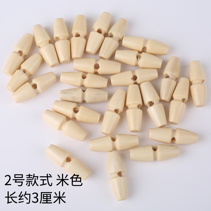 Non.2 styles beige 3cm * Voir la description