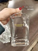 Bouteille en verre personnalisée haute transparence 500 ml, vente en gros directe d'usine pour whisky, brandy, gin, vodka, rhum, différentes formes disponibles