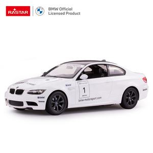 سيارة راستر هدايا للأطفال رباعية الاتجاهات كهربائية ذات جهاز للتحكم عن بعد سيارة سباق رودستر لعبة مزودة ببطارية ونافذة بلاستيكية سيارة بلاستيكية للأولاد راستر 1:14 - Product Image 5