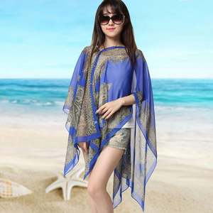 I-0645 Écharpes en gros, châle en mousseline pour la plage, écharpes en mousseline pour femmes, châle de voyage tendance pour femmes, hijabs - Product Image 2