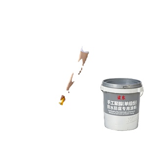 High Quality Polyurethane <b>Waterproof</b> Coating Anti-Corrosion Liquid Nontoxic Decoration <b>Waterproof</b> <b>Material</b> - Product Image 1