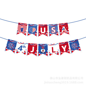 Banderas del Día de la Independencia de EE. UU., banderas de papel rojas, blancas y azules, patrón de estrellas, forma triangular, decoraciones duraderas para fiestas, para jardín al aire libre - Product Image 5