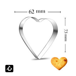 Juego de Moldes para Galletas de Acero Inoxidable con Forma Irregular de la <span class=keywords><strong>Serie</strong></span> Amor de San Valentín, Herramientas Creativas para Hornear Galletas - Product Image 6