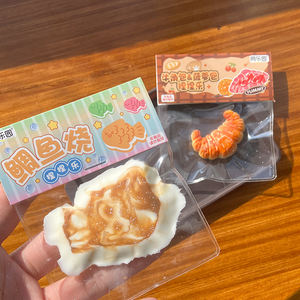 ชุดทำสควิชชี่ซิลิโคน DIY ทำมือ มินิ ทาบา สควิชชี่ ดินเหนียวรูปทรงฟองสบู่ ของเล่นคลายเครียด แม่พิมพ์แสนสนุกสำหรับเด็กผู้หญิง - Product Image 3