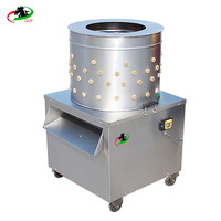 Machine à presser de canard et d'oie, à domicile automatique en acier inoxydable, épilation de cheveux de volaille commerciale