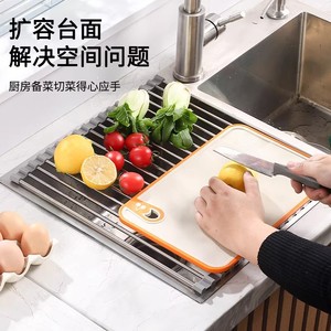 Stainless Steel Drain <b>Rack</b> Foldable Sink Organizer Multi-functional Storage <b>Rack</b> For Kitchen Fruit Vegetable Cutting Board - Product Image 1