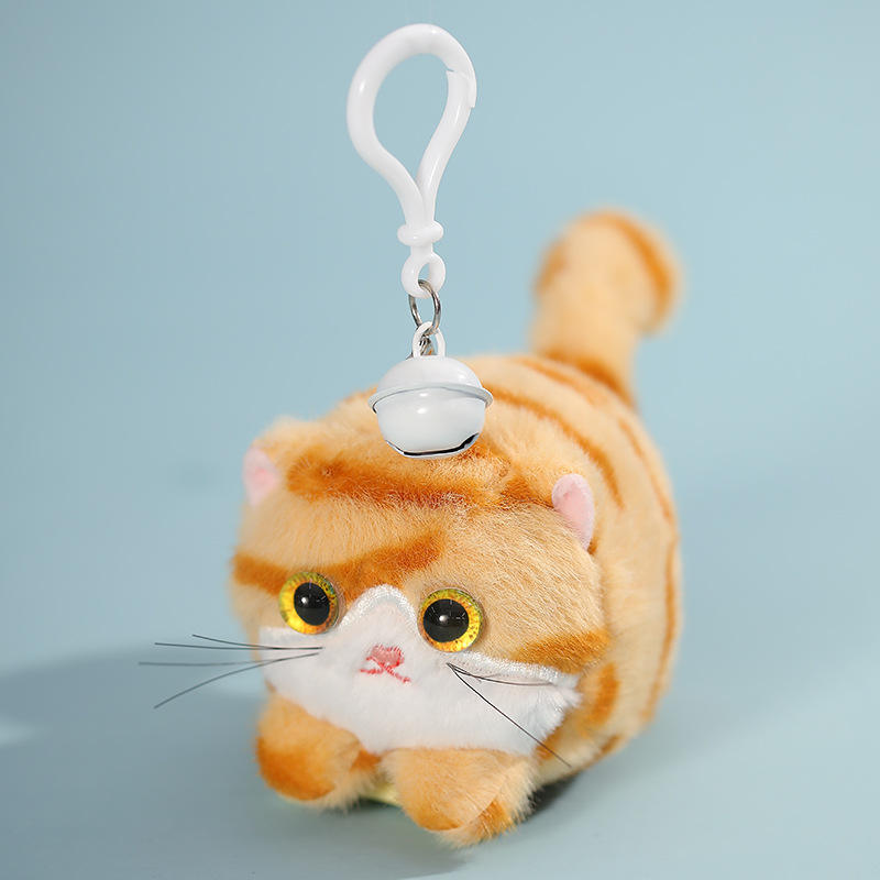 Hakimi jaune-avec clochette porte-clés