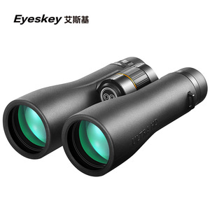 Eyeskey Binoculars 10x42 Ultra Hd Multi Coating Outdoor Hunting Travel - Product Image 1