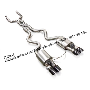 बीएमडब्ल्यू 3-सीरीज़ (ई90 ई92) 304 स्टेनलेस स्टील इलेक्ट्रिक वाल्व एग्जॉस्ट पाइप के लिए थोक कैटबैक एग्जॉस्ट प्रदर्शन में सुधार - Product Image 1