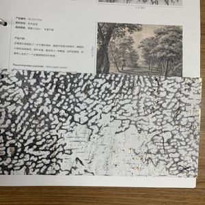 Декоративная настенная бумага с тропическим цветком - Product Image 6