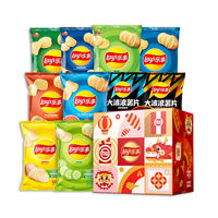 Venta al por mayor de papas fritas saladas Lays de nuevo sabor, corte original, semiblandas y saludables, 70g * 22 bolsas a granel