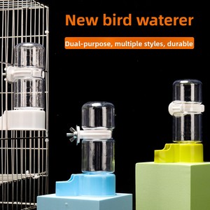 Fontaine à eau carrée classique en plastique écologique pour oiseaux, étanche IPX5, motif uni, 0,5 kg, pour petits perroquets, perruches, agapornis - Product Image 6