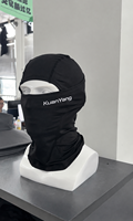 Cagoule tactique coupe-vent en peluche pour l'hiver, masque facial intégral chaud pour le ski, idéal pour les sports, les voyages quotidiens, pour hommes et femmes