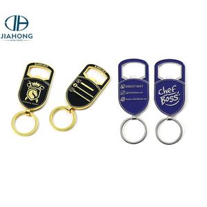 Porte-clés de voiture robuste de styliste, ouvre-porte-clé personnalisé lanceur, lot de 2, porte-clés avec 2 porte-clés supplémentaires et boîte cadeau - Product Image 6