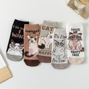 5 Pairs/<strong>Set</strong> Women's Cartoon Cute Cat Dog Animal Print Low Cut Ankle Cotton <strong>Socks</strong> Summer Breathable Novelty <strong>Gift</strong> <strong>Socks</strong> - Product Image 2