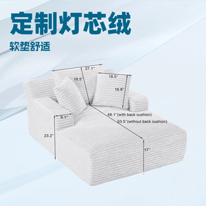 Sofá Modular Moderno de Forma Cuadrada, Relleno de Espuma Blanca Marfil, Mueble Versátil para Sala de Estar, para Adultos, Niños y Ancianos - Product Image 3