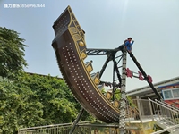 Fun Fair Fairground Pirate Ship Attraction Amusement Park Rides 32 Seats Viking Pirate Ship à vendre