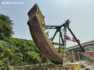 Fun Fair Fairground Pirate Ship Attraction Amusement Park Rides 32 Seats Viking Pirate Ship à vendre - Product Image 6