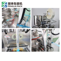 Machine d'emballage verticale haute vitesse à ligne unique pour bâtonnets de sucettes glacées, jus, liquides, huile de moutarde, pâtes à salade, gelée et sachets