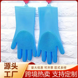 Gants de lavage de vaisselle en silicone 28 cm, gants de nettoyage de cuisine imperméables pour usage domestique - Product Image 5