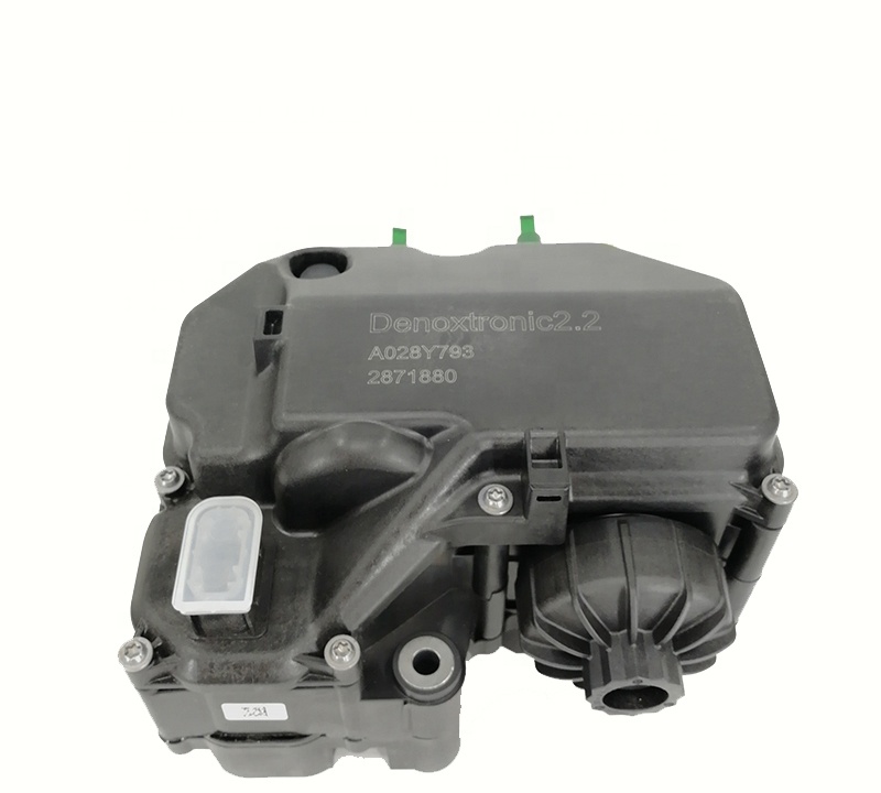 ISF2.8/3,8 SCR Adblue Pump 2871880