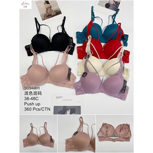 Reggiseno sportivo Wireless con Design Racerback 3D traspirante Comfort Push-up supporto per allenamenti ad alta intensità cinghie regolabili - Product Image 1