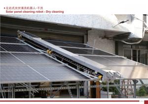 Полностью автоматический фотоэлектрический робот-очиститель, солнечные панели, влажная сухая машина для очистки фотоэлектрических панелей двойного назначения - Product Image 6
