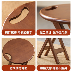 Folding Round <b>Stool</b> Brown 32x32x43 Cm Minimalist Design Durable <b>Wood</b> Base Bar <b>Stool</b> - Product Image 4