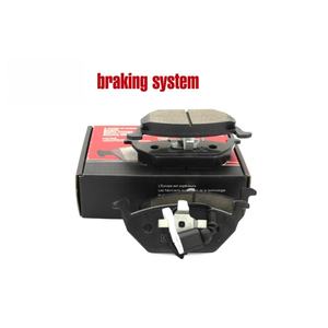 <span class=keywords><strong>Pastiglie</strong></span> Freno in Ceramica Personalizzate Jin Gang per Ricambi Auto Volkswagen Audi Bolai A3 Skoda <span class=keywords><strong>Golf</strong></span> - Product Image 4