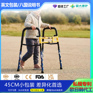 Andador para Niños con Diseño de Astronauta, Plegable, Altura Ajustable en 5 Niveles, Capacidad de 100 kg, Estilo Casual - Product Image 5