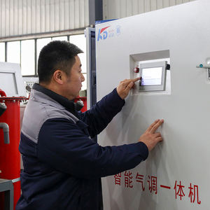 CAKFD mesin pendingin udara terintegrasi, merek cerdas untuk ruang dingin penyimpanan buah sayuran Bunga Makanan - Product Image 5