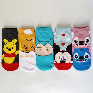 Unisex mujeres corto Anime dibujos animados divertido corto bajo corte lindo tobillo <span class=keywords><strong>calcetines</strong></span> con caja de embalaje - Product Image 1