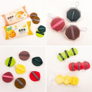 Ensemble de bouffées de <span class=keywords><strong>maquillage</strong></span> en forme de dessert mignon éponge cosmétique douce pour mélange de fond de teint emballage cadeau direct d'usine OEM <span class=keywords><strong>tarte</strong></span> au jaune d'oeuf - Product Image 4