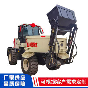 Camión Mezclador de Concreto con Alimentación y Descarga Automática, Máquina de Ingeniería Todo en Uno, Cangilón Mezclador, Tracción en las Cuatro Ruedas - Product Image 3