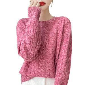 Suéter de Punto con Cuello Redondo y Manga Larga para <span class=keywords><strong>Mujer</strong></span>, Estilo Coreano, 100% <span class=keywords><strong>Lana</strong></span>, Otoño Invierno, Nuevo, en Oferta - Product Image 5