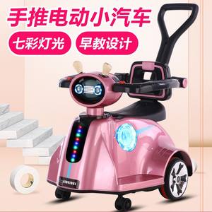 Voiture rouge en plastique pour enfants de 2 à 4 ans, jouet électrique à pousser avec lumières et sons pour garçons et filles - Product Image 5