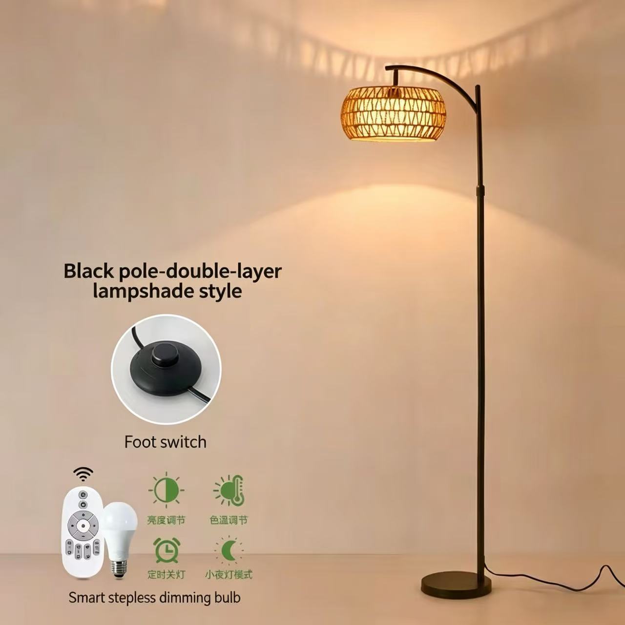 Telescopic pole  marble base 12w remote control