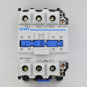 Convertidor de Frecuencia Universal Trifásico AC380V 55kw/75ph Serie NVF2G, NVF2G-55/TS4, 100% Original y Nuevo - Product Image 2