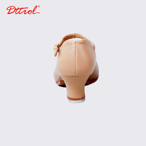 Pointures Dttrol — <span class=keywords><strong>chaussures</strong></span> <span class=keywords><strong>en</strong></span> cuir Pu <span class=keywords><strong>pour</strong></span> femmes, talons moyens, <span class=keywords><strong>pour</strong></span> danser - Product Image 5