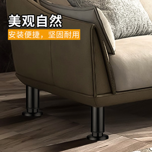 Patas de Muebles Ajustables Resonance, de Acero Laminado en Frío Negro, Soporte Telescópico para Armarios, Sofás, Camas y Mesas - Product Image 4