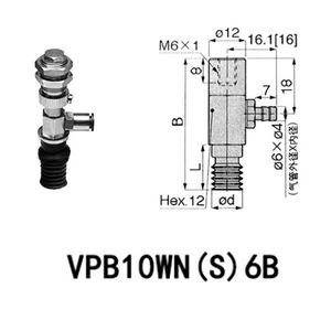 Ventouse manuelle industrielle multi-gobelets VPB10/20/30/40WN(S)6B pour l'installation et la manutention du verre - Product Image 5