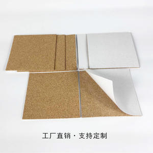 Tapetes de Corcho Xinbojia de 2mm de Grosor, Cuadrados y Redondos, con Adhesivo, Aislantes del Calor, Antideslizantes, Color Madera Natural - Product Image 2