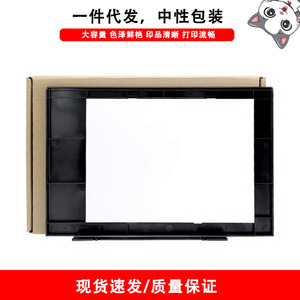 Cubierta Superior de Repuesto para Escáner HP M1132 M1130 M1136, Material PET - Product Image 2