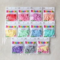 Prix d'usine, ballons en latex de 5/9/10/12/18 pouces, lot de 25 pièces, assortiment de ballons macaron mats rétro métalliques, vente en gros, décoration de fête