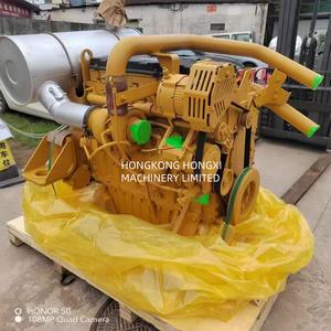 Moteur mécanique 70KW 1104D de l'ensemble de moteur de l'excavatrice 3054C diesel C4.4 - Product Image 6