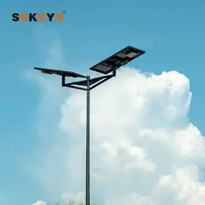 SOKOYO Outdoor 60w 80w 120w LED Solar Street Light IP65 Waterproof Solar Powered Street Lights With Remote