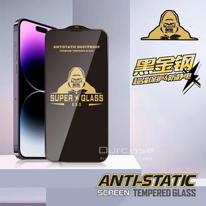 <span class=keywords><strong>Verre</strong></span> de protection pour <span class=keywords><strong>Oppo</strong></span> F7 F17 Pro Reno 4 5G 4F SE Reno5 5G A11S Realme 9 A1 2023 C55 Protection d'écran Film de protection en <span class=keywords><strong>verre</strong></span> de sécurité - Product Image 2