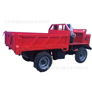 Camion benne rouge, capacité 1-10t, moteur diesel, transmission manuelle, usage agricole et de construction - Product Image 1